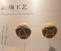 国足备战西,亚行,阵容存疑,开云体育,开云体育,KaiYun,Sports,开云体育官网