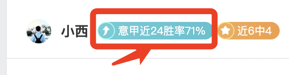 姚明卸任篮,协主席首度,公开亮相,开云体育,开云体育,KaiYun,Sports,开云体育官网