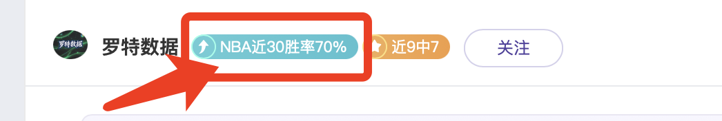 亚冬会,黎巴嫩运动,员期待感受,开云体育,开云体育,KaiYun,Sports,开云体育官网