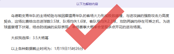 意大利阵容,公布,托纳利,开云体育,开云体育,KaiYun,Sports,开云体育官网