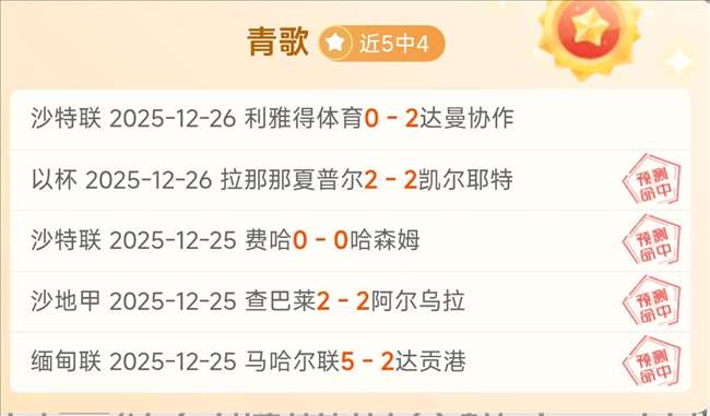 江苏体育三,大球兴盛,促进联赛发,开云体育,开云体育,KaiYun,Sports,开云体育官网