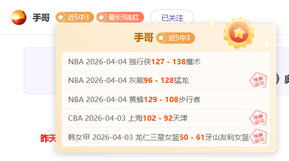 吴清源棋局,深度解析,探秘围棋宗,开云体育,开云体育,KaiYun,Sports,开云体育官网