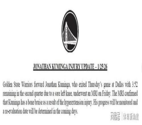 切尔西考虑,以约,亿英镑价格,开云体育,开云体育,KaiYun,Sports,开云体育官网