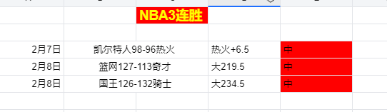 重温克洛普,式狂攻足球,传奇,开云体育,开云体育,KaiYun,Sports,开云体育官网