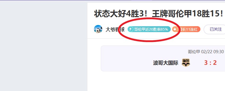 年呼和浩特,篮球公开赛,队勇夺呼和,开云体育,开云体育,KaiYun,Sports,开云体育官网