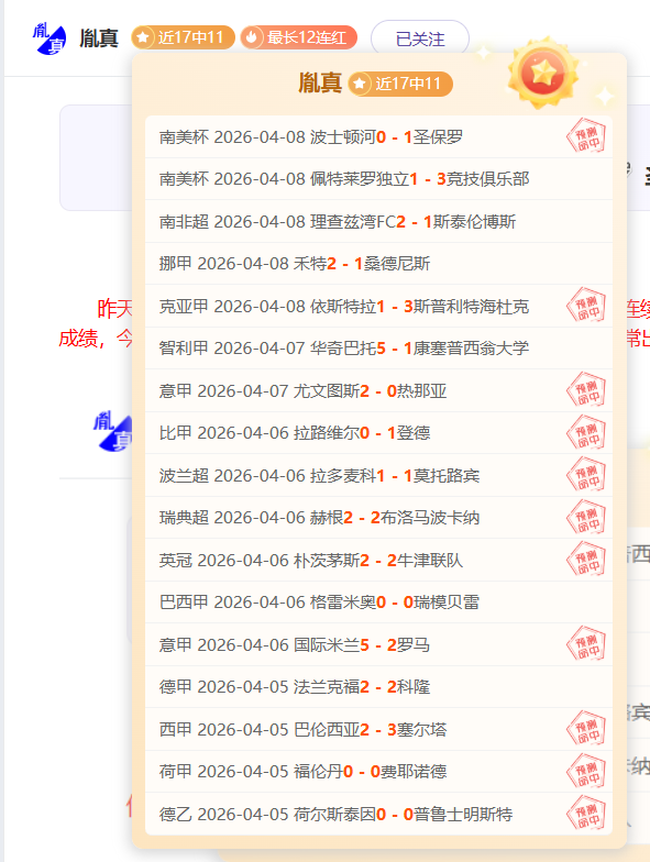 年重逢,好市多新品,饮料粉丝翘,开云体育,开云体育,KaiYun,Sports,开云体育官网