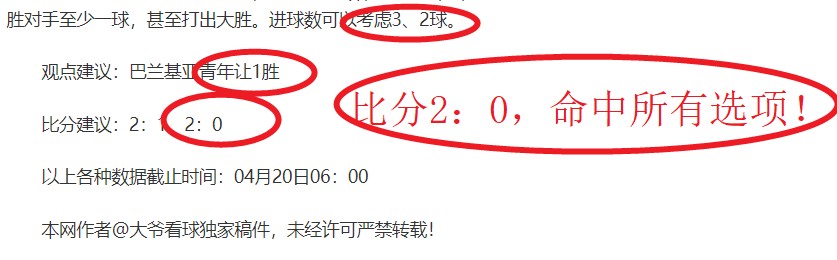 香港国际七,人橄榄球赛,完美收官,开云体育,开云体育,KaiYun,Sports,开云体育官网