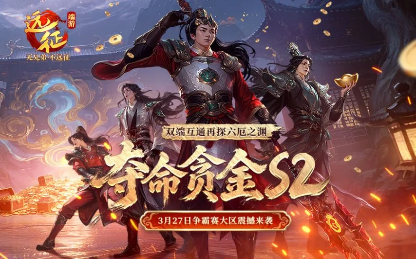 激战正酣,昨夜,保级军团主,开云体育,开云体育,KaiYun,Sports,开云体育官网