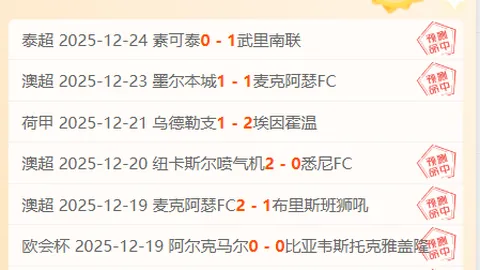 2025年大棠红叶精选三条登山径　路线规划避开元朗换乘点