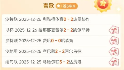 江苏体育三大球兴盛：促进联赛发展，扶持城市篮球特色示范项目