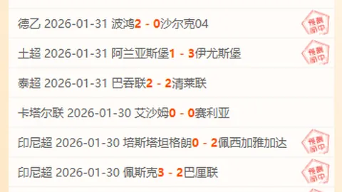 大乐透期号专家推荐：质合分析前区十码谁将领先