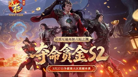 激战正酣！昨夜6胜4负，保级军团主场逆袭，豪强能否再遇滑铁卢？