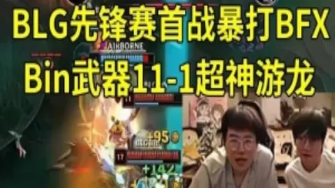大乐透期号专家质合分析推荐前区十码活动攻略